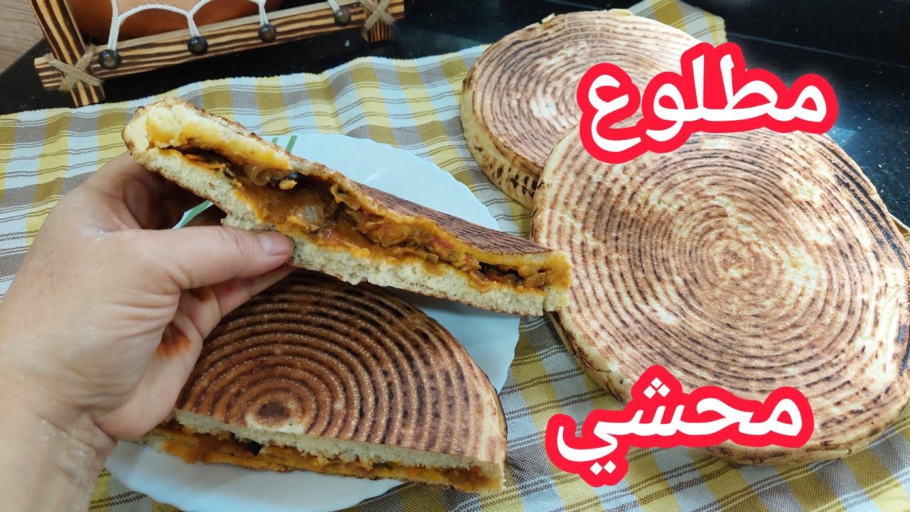 Стаифи Матлу с начинкой / Как приготовить простую и вкусную фаршированную смесь / Экономичные и в...