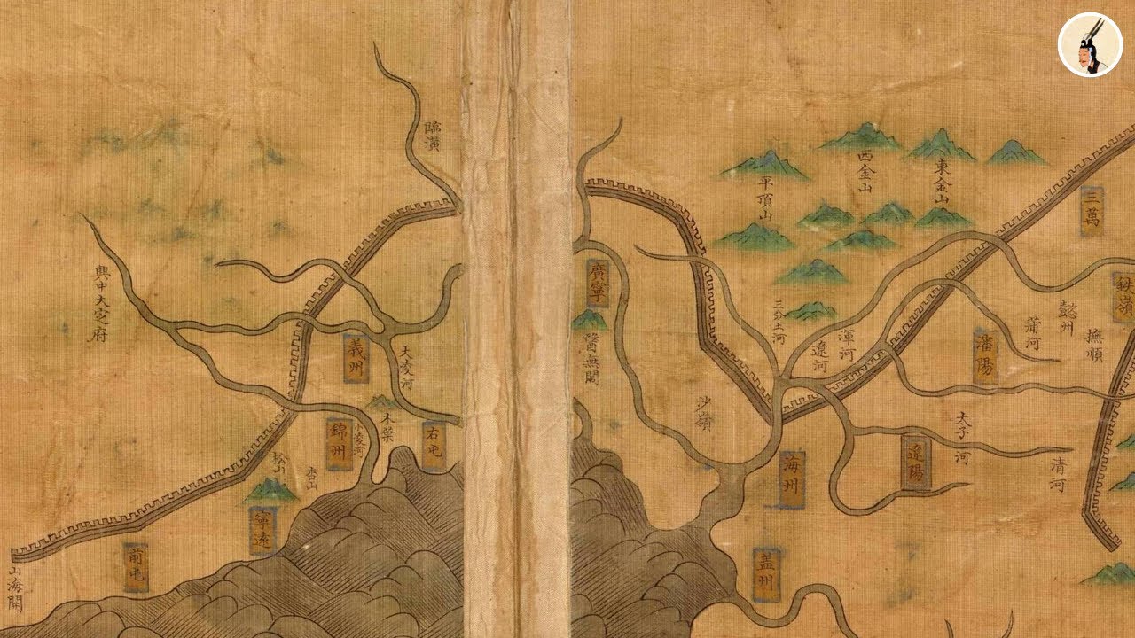 남송 추리도(墜理圖, 지리도)의 대요수와 소요수 1/3