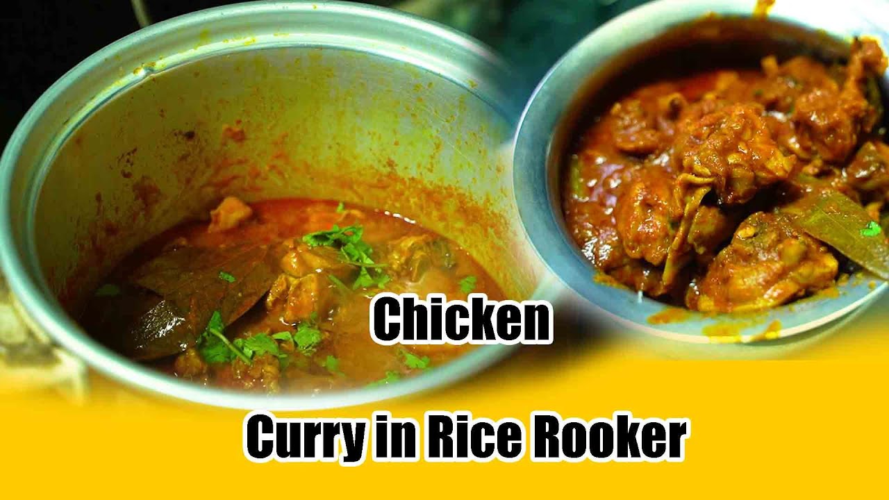 Quick chicken curry in Rice cooker | bachelors cooking | #Ricecookerrecipe #chickencurry #bachelors