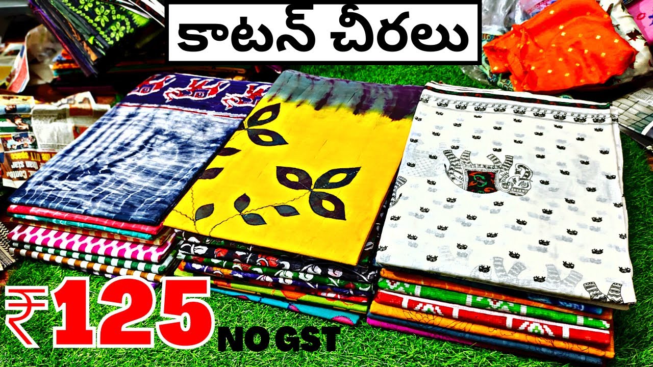 Madina Cotton Sarees Single Delivery | Latest Collection Wholesale Cotton Sarees