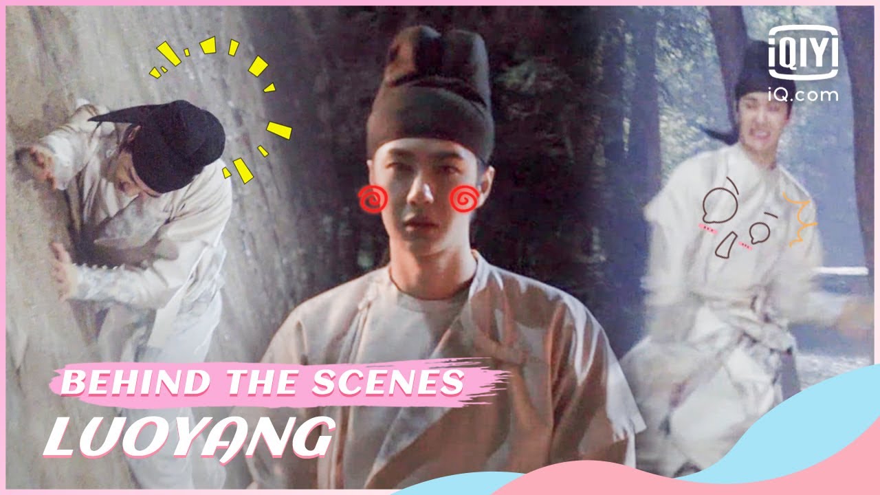 🔎BTS: Wang Yibo's falling again and again | LUOYANG | iQiyi Romance