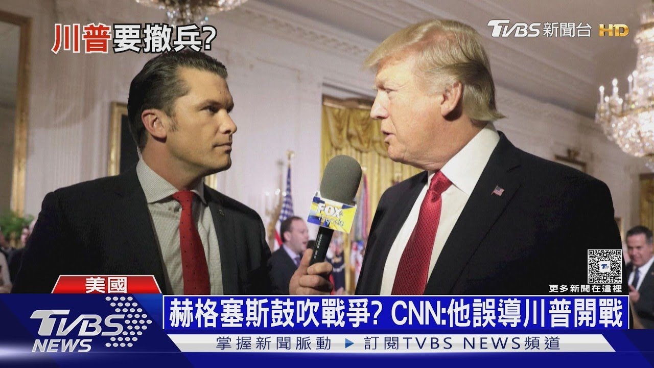 準備撤兵? 川普周四重大全國演說 美防長還在喊打｜十點不一樣20260401