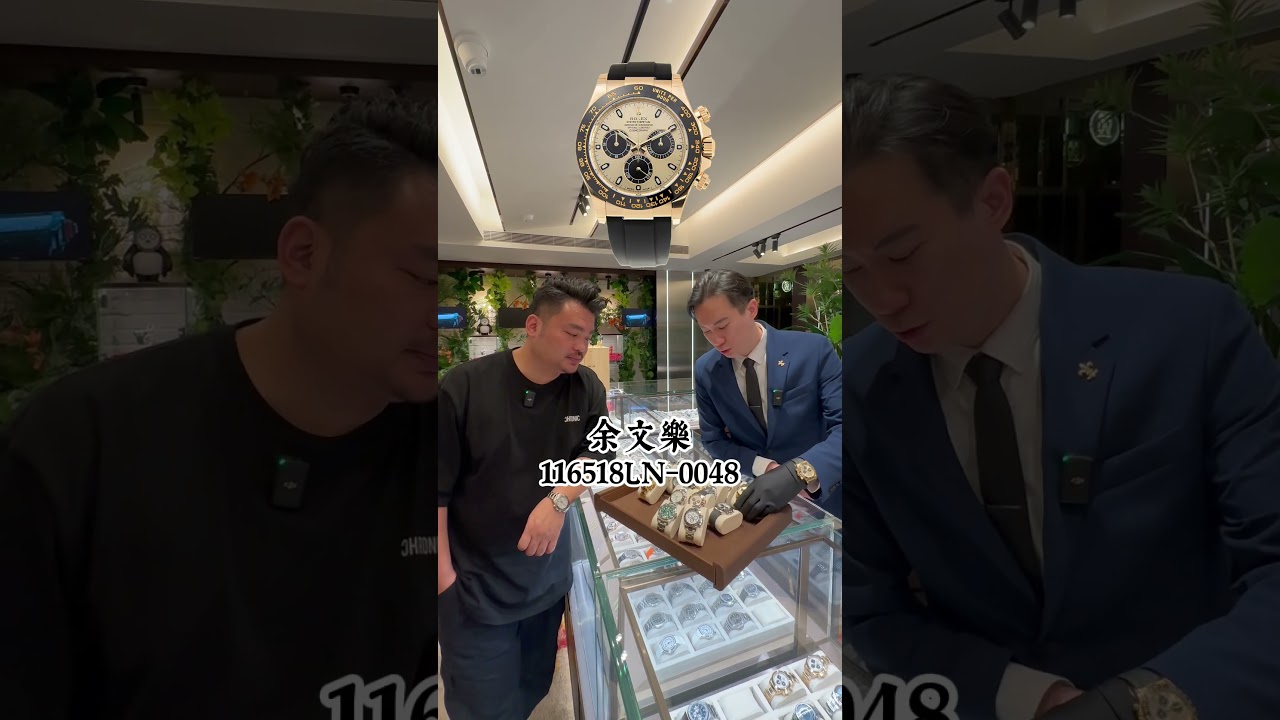 《 這些手錶有著驚人潛力？！》 #享受生活 #玩錶人生《 這些手錶有著驚人潛力？！》 #享受生活 #玩錶人生｜漢饕天下