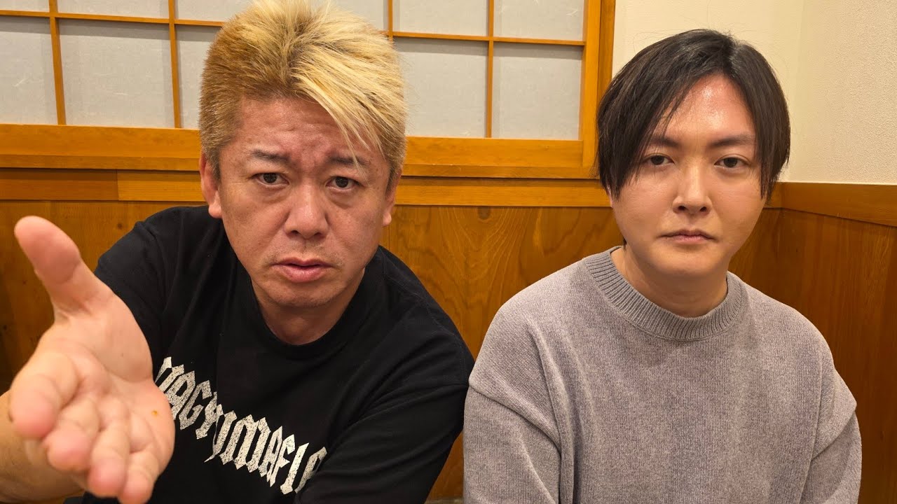 ホリエモンが片手間でやってる飲食店、忖度無しレビュー