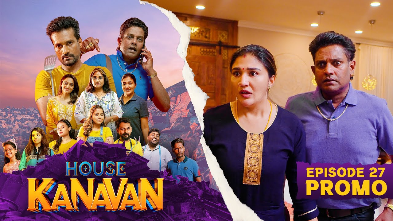 House Kanavan | Episode 27 | Promo