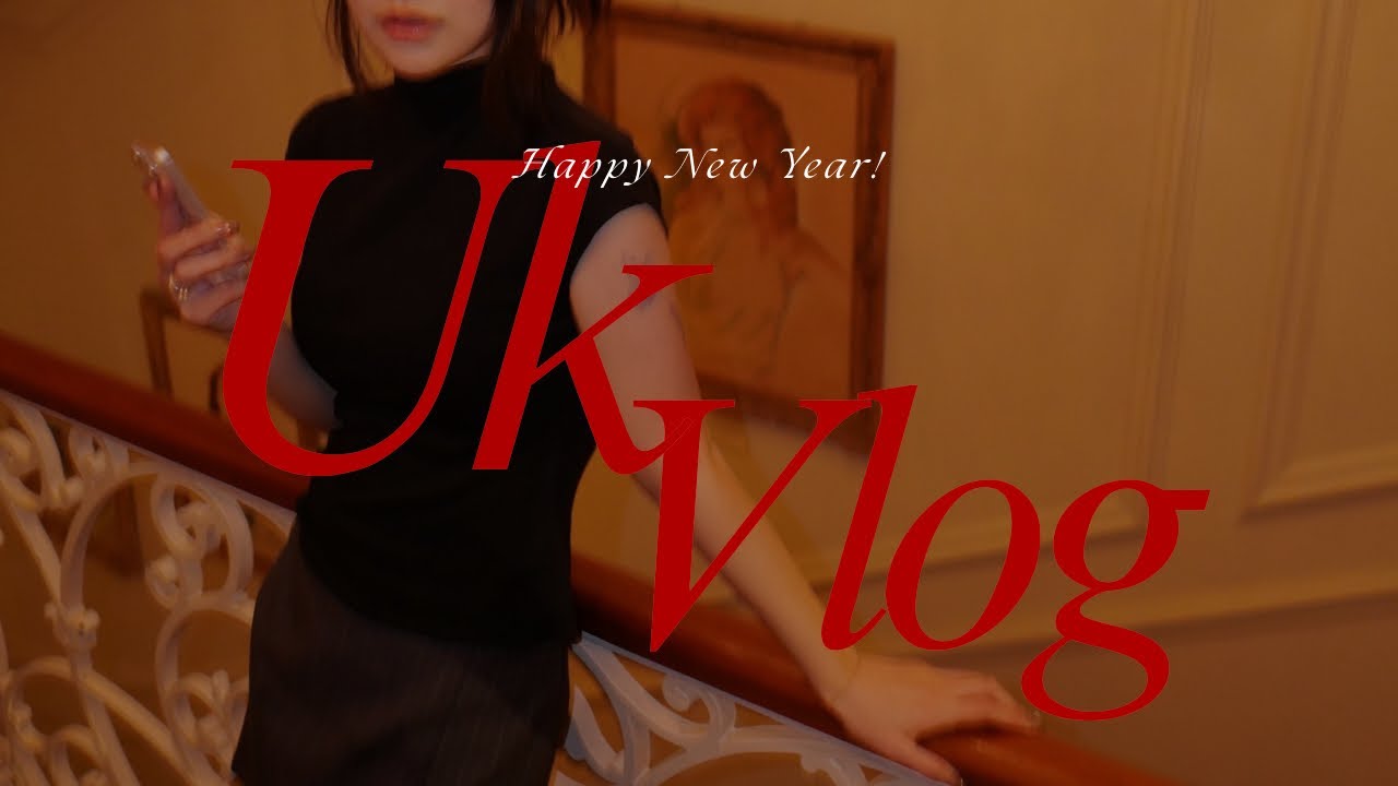 🇬🇧UK vlog #3 | 영국에서 살아남기, 설날파티 Daily life in uk, Lunar New Year