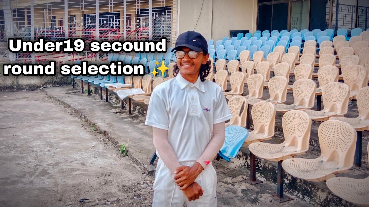 Under19 selection at lalbhai contractor stadium surat 🔥