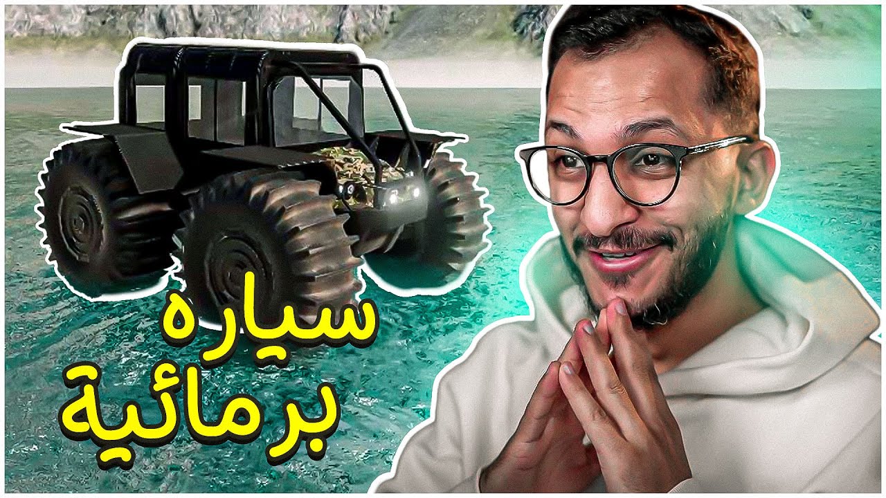 محاكي الحوادث | اقوى تحديث في اللعبة من فترة طوييييله!! BeamNG Drive