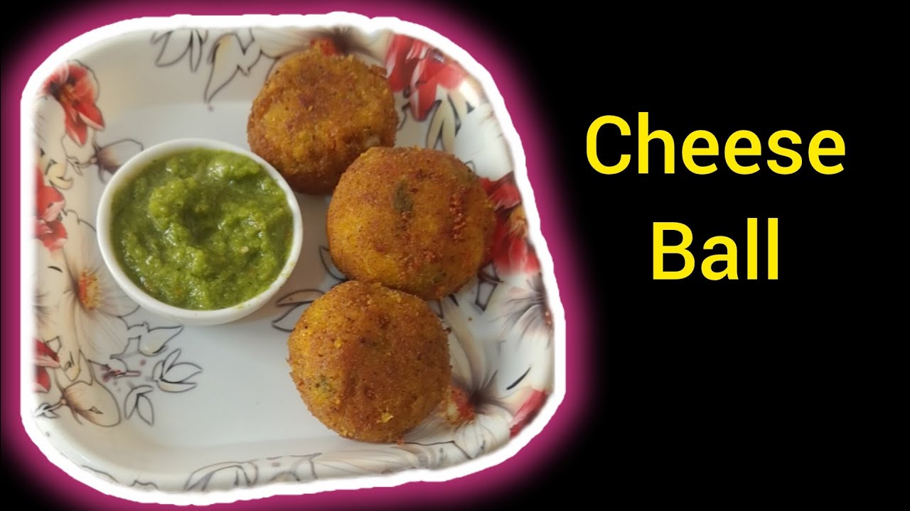 Cheese balls recipe ।😋 घर पर आसानी से बनने वाली  रेसिपी जो बच्चों से लेकर बड़ों तक सबको पसंद आएगी।