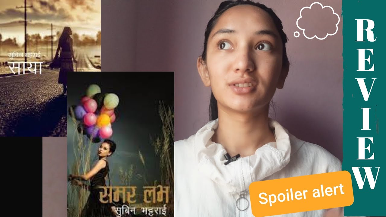 Summer Love and Saya by Subin Bhattarai|NEPALI BOOK REVIEW