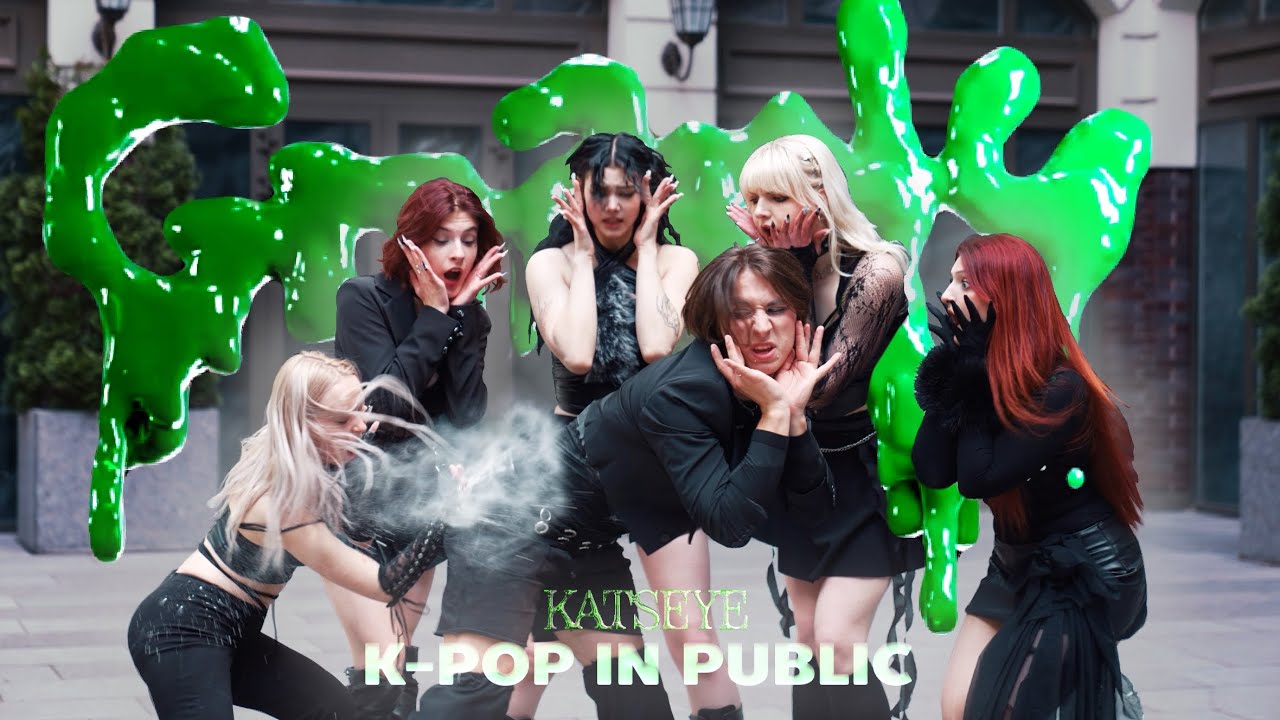 [K-POP IN PUBLIC] KATSEYE (캣츠아이) - 'Gnarly' Dance Cover by Get The Vibe team