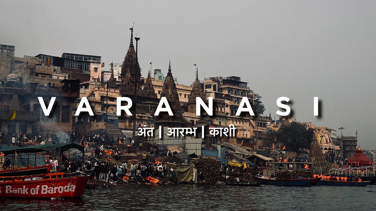 काशी: जहाँ अंत ही आरंभ है | Varanasi Beyond Temples