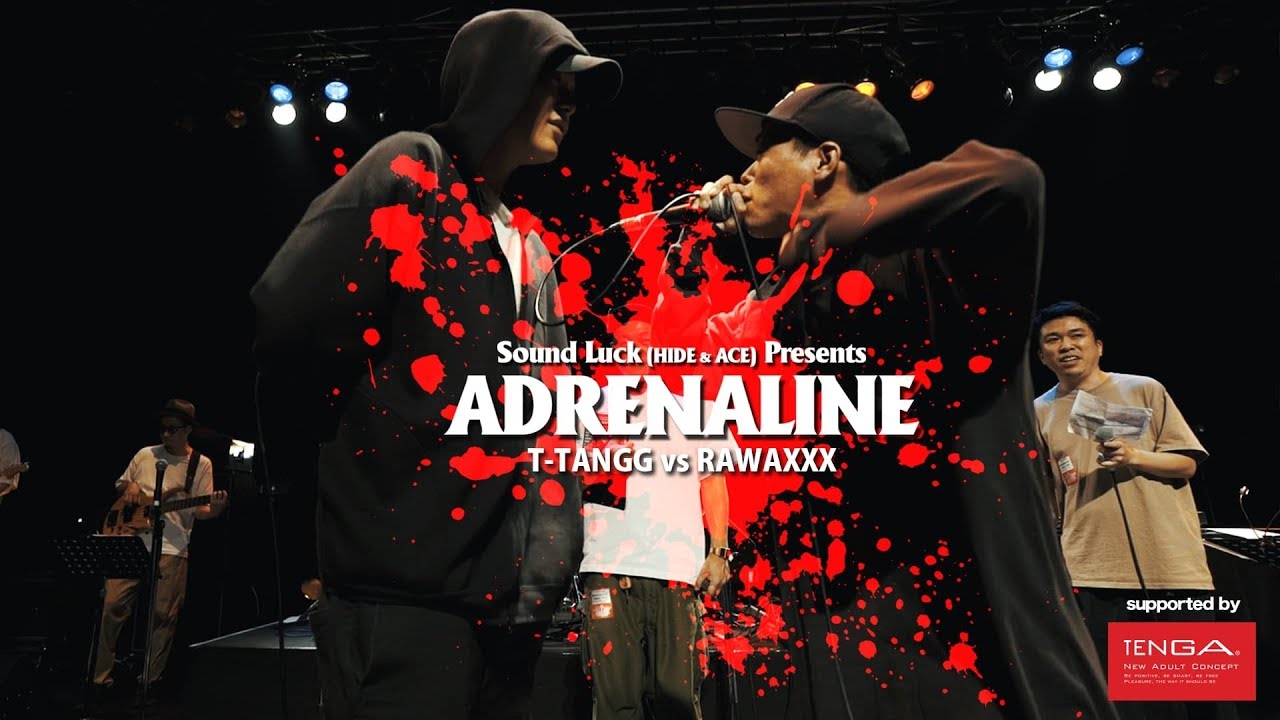 T-TANGG vs RAWAXXX【ADRENALINE 2019 FINAL】漢 a.k.a. GAMIが解説！