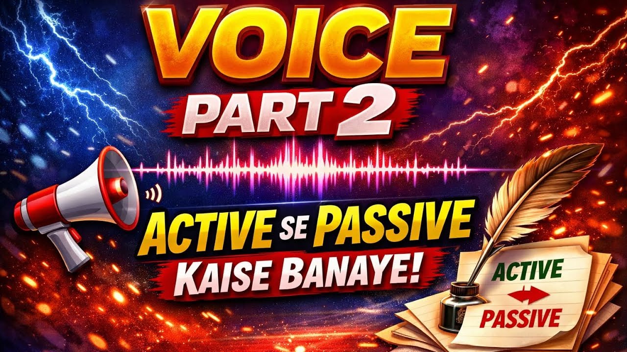 Active & Passive Voice Part 2 | Voice Ka Sabse Aasan Trick | CBSE/MP Board/All Exams