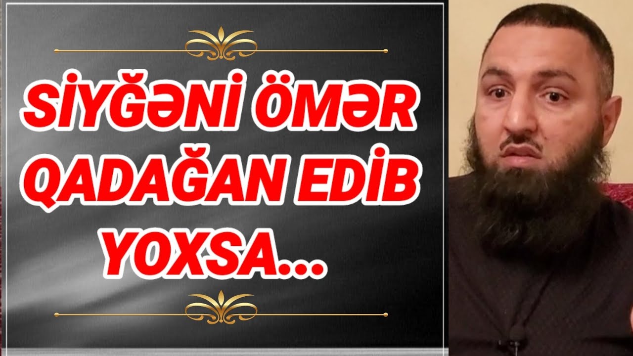 ⛔ SİYĞƏNİ Ömər qadağan edib yoxsa.. 👉 Rəşad Hümbətov