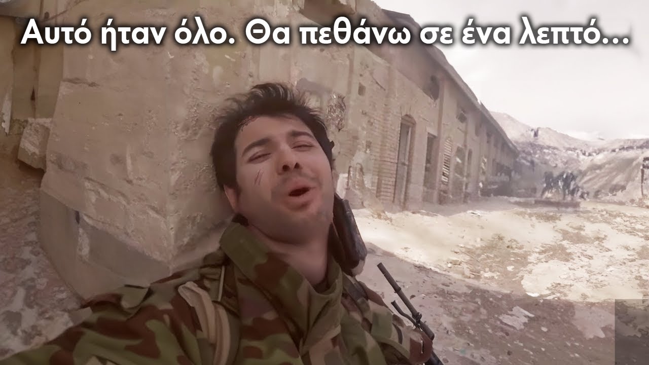 15 Aπολύτως απίστευτα πλανα στρατιωτών που θα σας σοκάρουν