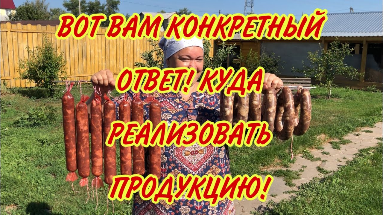 ЗАПИСЫВАЙТЕ ЗА ДИАНОЙ СТРОГОЙ! ХВАТИТ ГУНДЕТЬ!