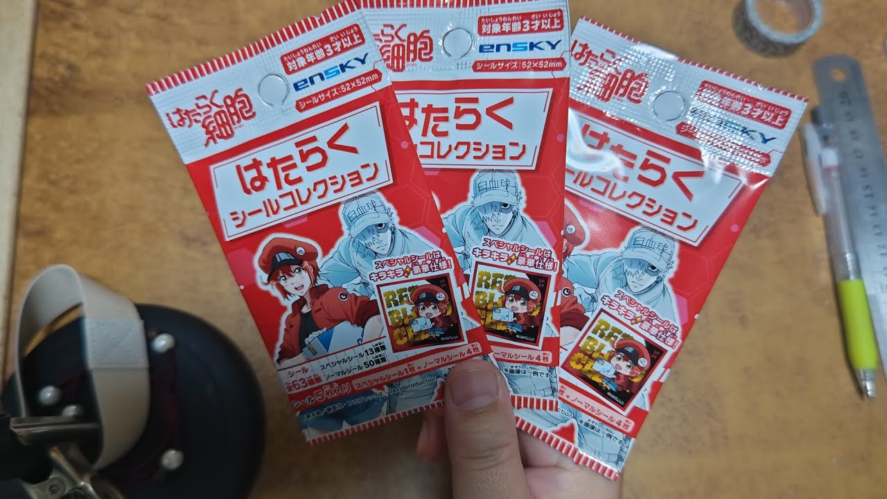 【開封動画】はたらく細胞シールコレクション🐔コンプリートしたい︎︎👍