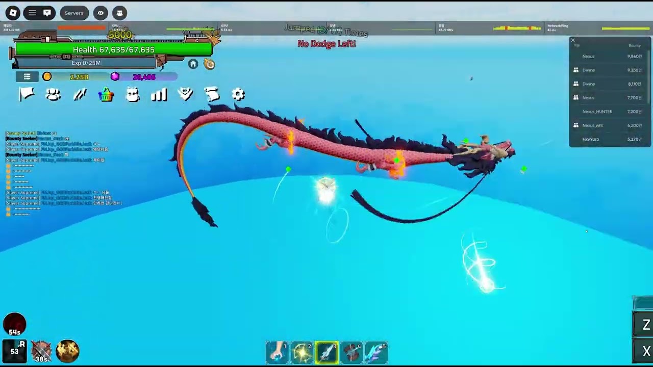 DivineX VS Nexus / King Legacy