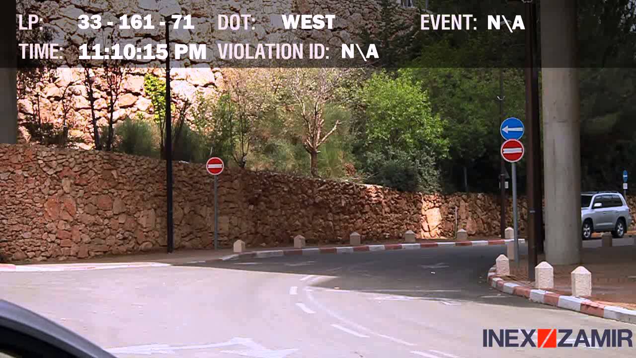 Law Enforcement & Traffic Violation License Plate Recognition Solutions