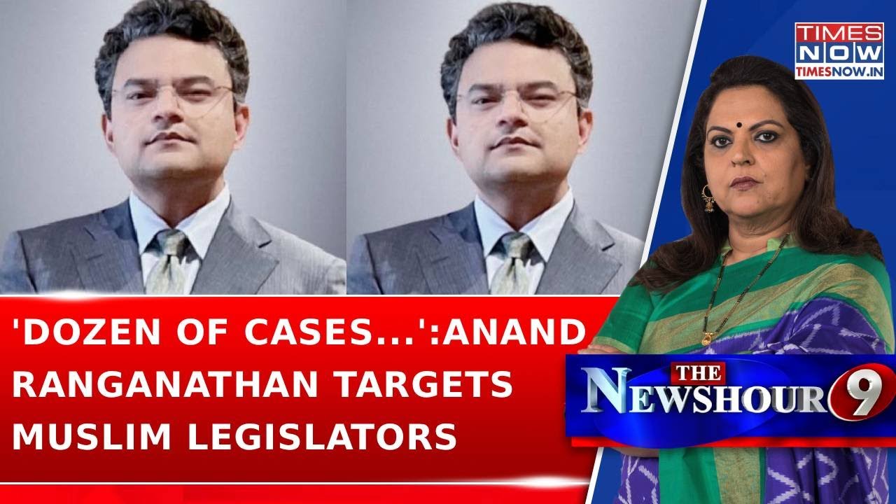 Anand Ranganathan Shares Thoughts On Rahul Gandhi's Ayodhya Absence And Congress-Jamaat Nexus Debate