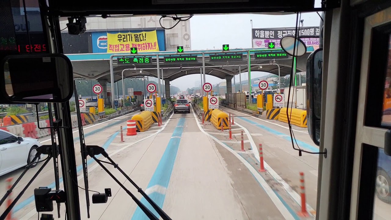 ※우등버스 서울 ~ 부산 전구간 운행 영상※ #Korea Gyeongbu Expressway Honor Bus Seoul ~ Busan drive video ※