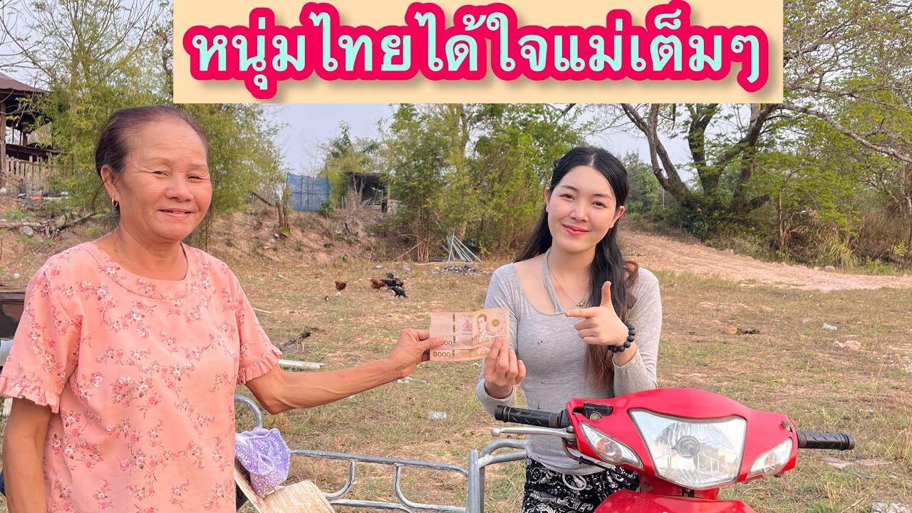 ใครได้หนุ่มไทยไปเป็นแฟนนะ บอกเลยว่า!!!