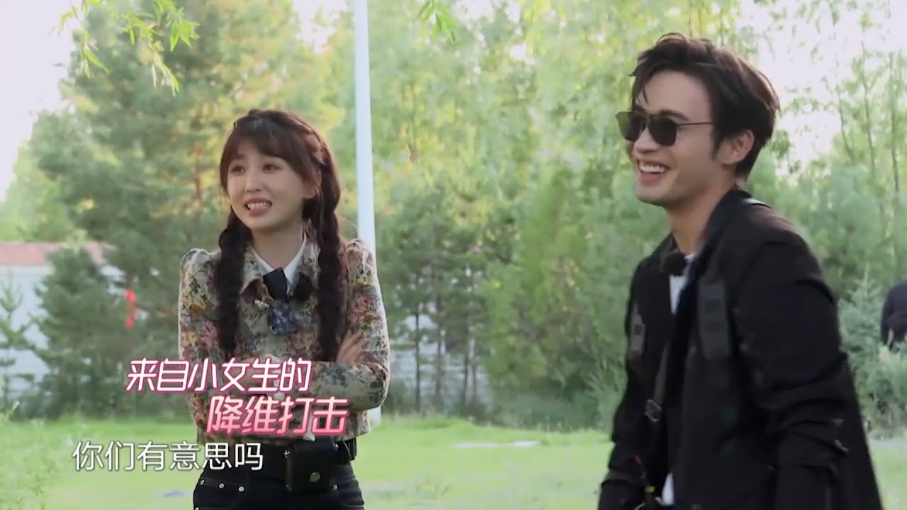 【ENG】虞书欣 X 张彬彬|《两个人的小森林》还没播出 我就在综艺《极限挑战宝藏行》嗑上了 彬彬也太宠欣欣了 |Esther Yu's  
