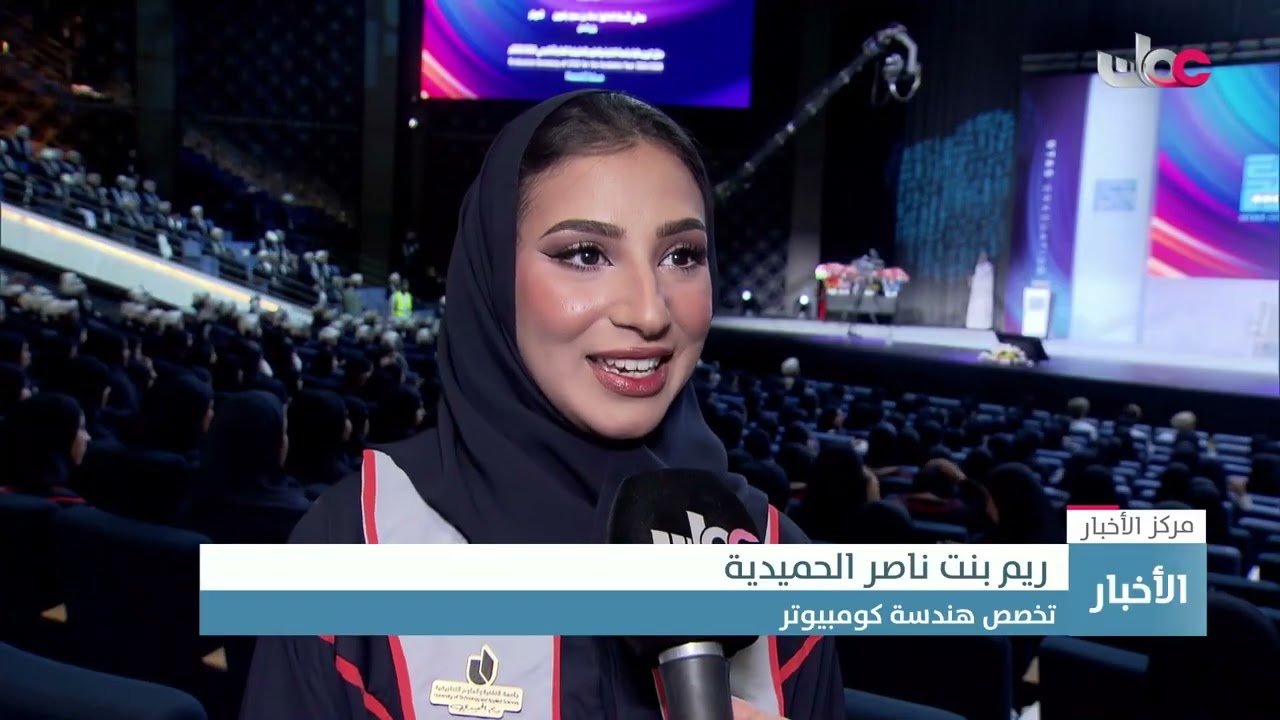 تقرير | جامعة التقنية والعلوم التطبيقية بمسقط تحتفل بتخريج 1123 ألف خريج وخريجة بمختلف التخصصات