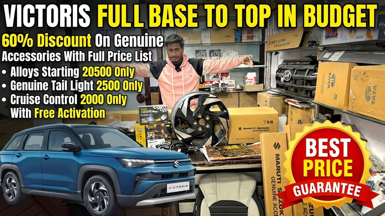 maruti victoris | victoris accessories | victoris base to top | victoris modified