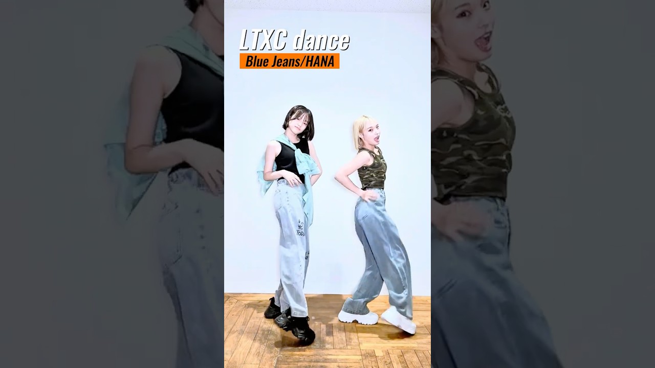 【LTXC dance】Blue Jeans 👖🩵