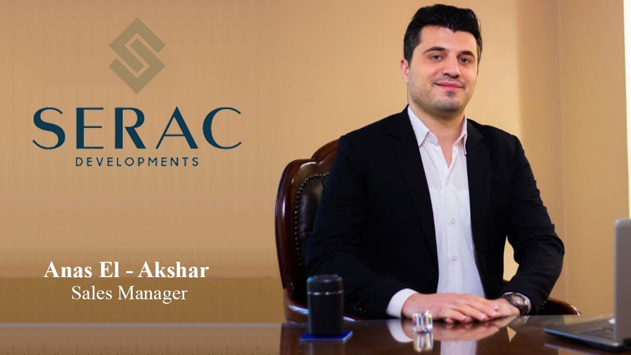 Serac Developments  شرح مشروعات شركة