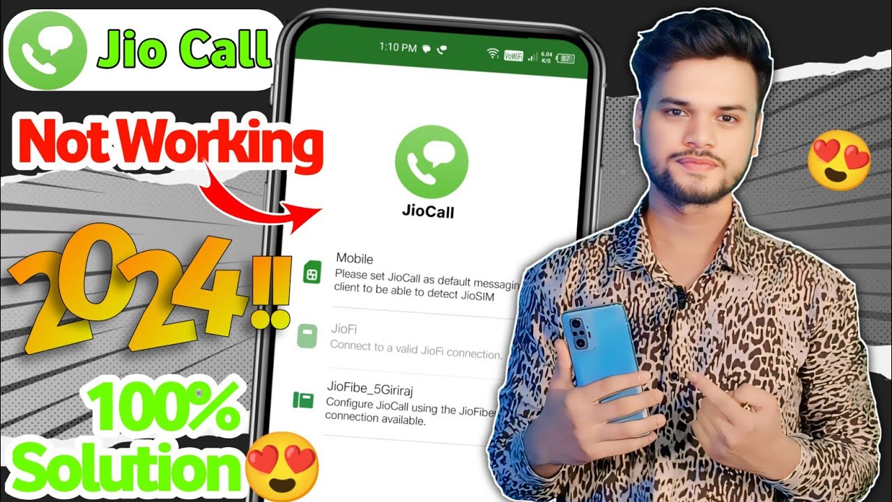 Jio Fiber Calling Not Working | Call Not Configured Issue | JioCall Not Working Solution 2024