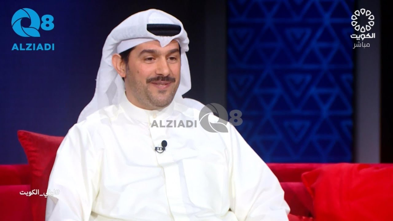 لقاء جابر الهندال في برنامج (ليالي الكويت) عن تاريخ الكويت المصور