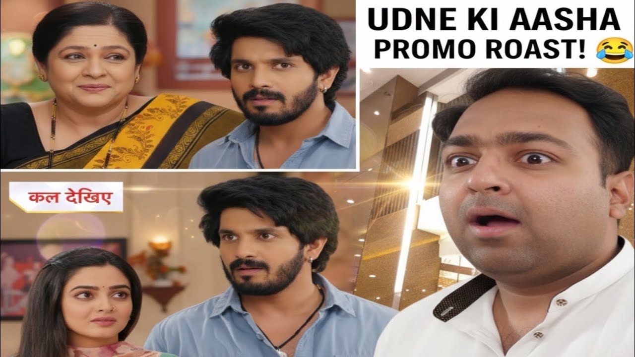 Renuka Kaku’s New Drama! 😂 | Udne Ki Aasha 10th March 2026 Promo Roast & Analysis