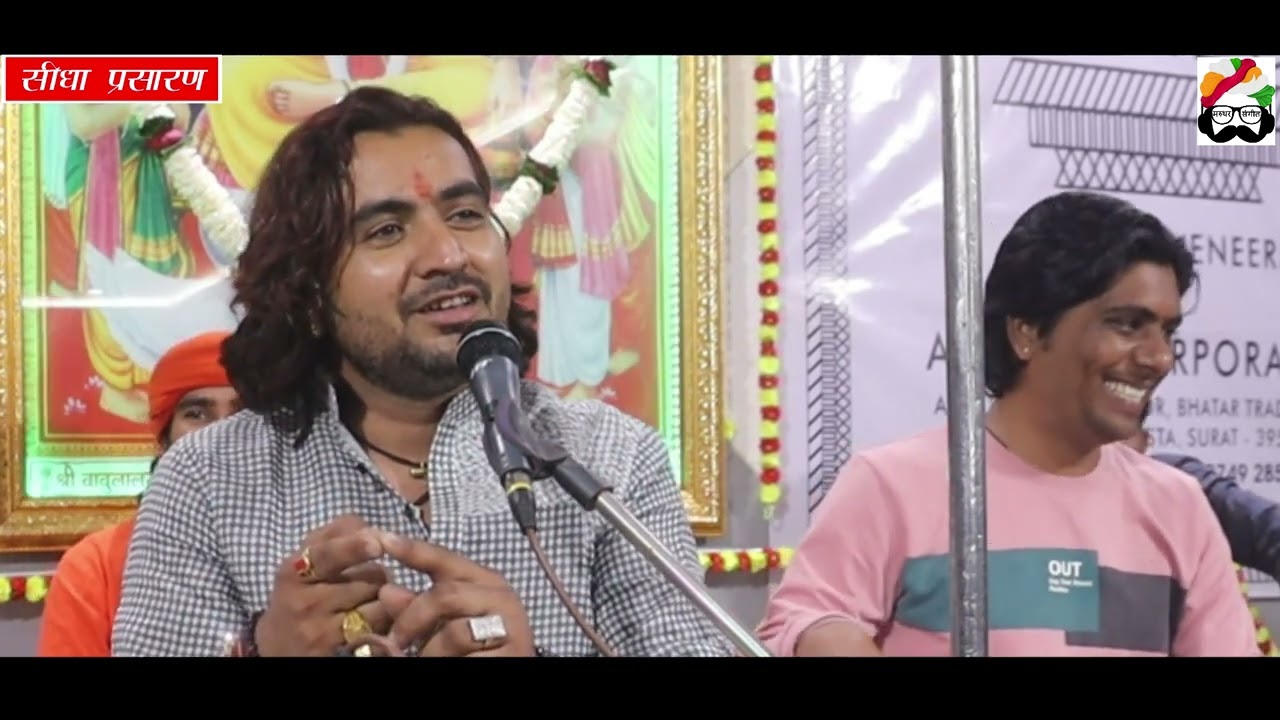 !! ANIL SEN !! PUNE LIVE !! MARWADI COMEDY !!अनिल सेन पुणे लाइव ! RAJASTHANI COMEDY ! मारवाड़ी कॉमेडी