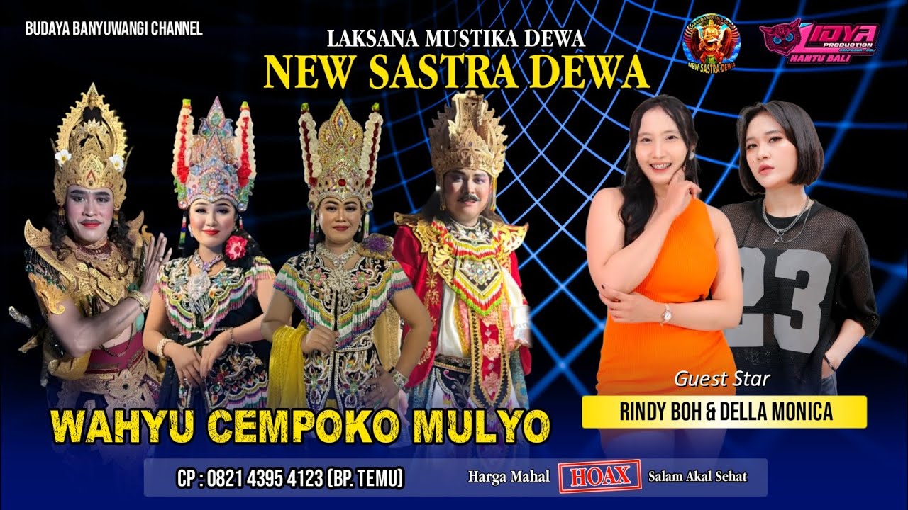 WAHYU CEMPOKO MULYO || JANGER NEW SASTRA DEWA || LIVE KEDAWUNG  - SRATEN || LIDYA AUDIO
