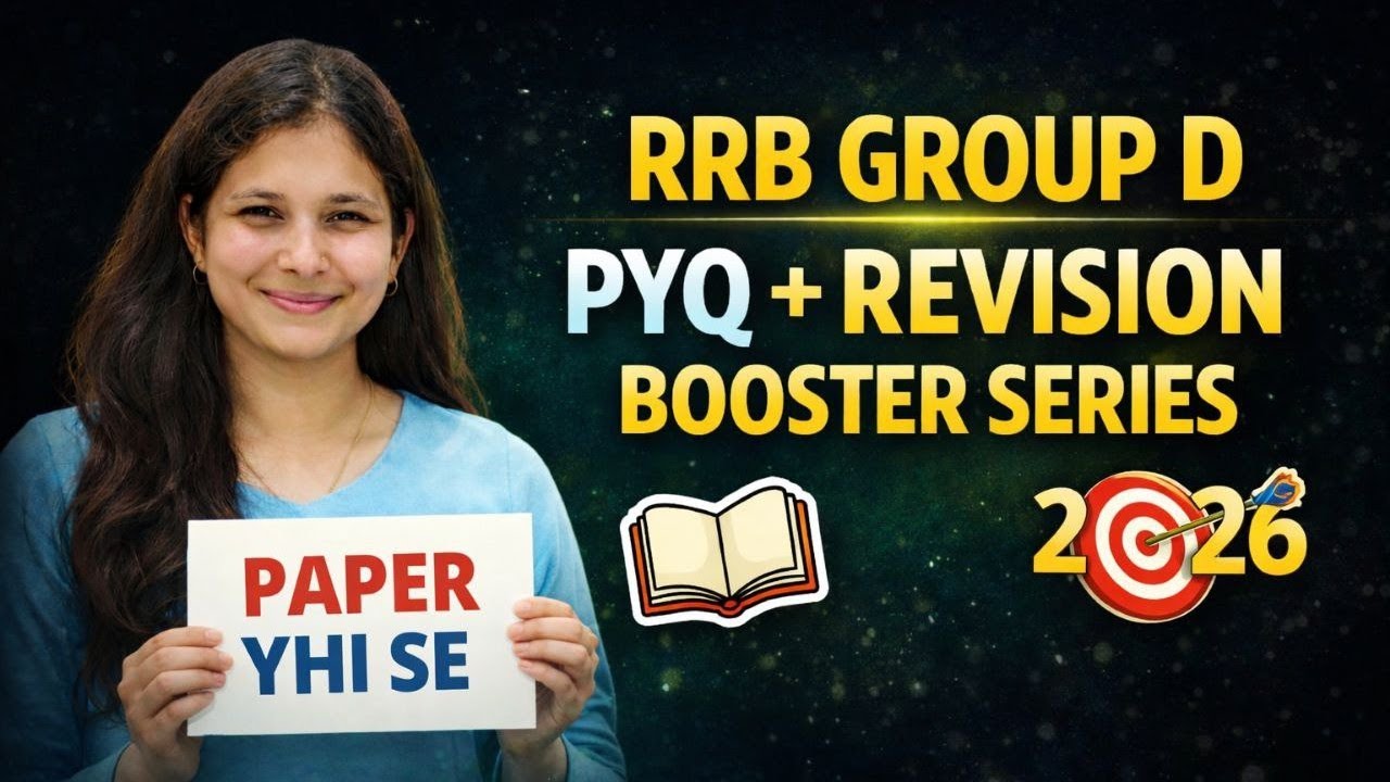 Harshu Maths | PYQ Expert 🚀 is live