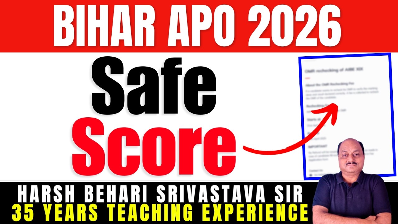 Bihar APO 2026 - Safe Score !! BIHAR PP 2026 | #advocate #laywer | Pariksha Refresher