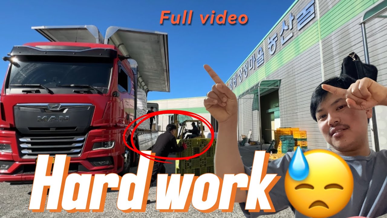 -3 degree jado ko kam😓😓dana bokai😞 full video