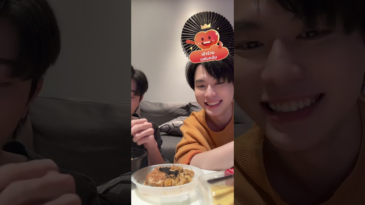 (BeverTonliew) 251202 틱톡 라이브 TikTok Live 