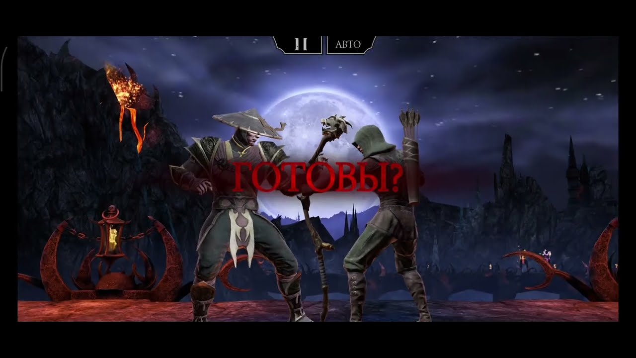 Mortal Kombat mobile 0035. Продолжаем проходить башни.