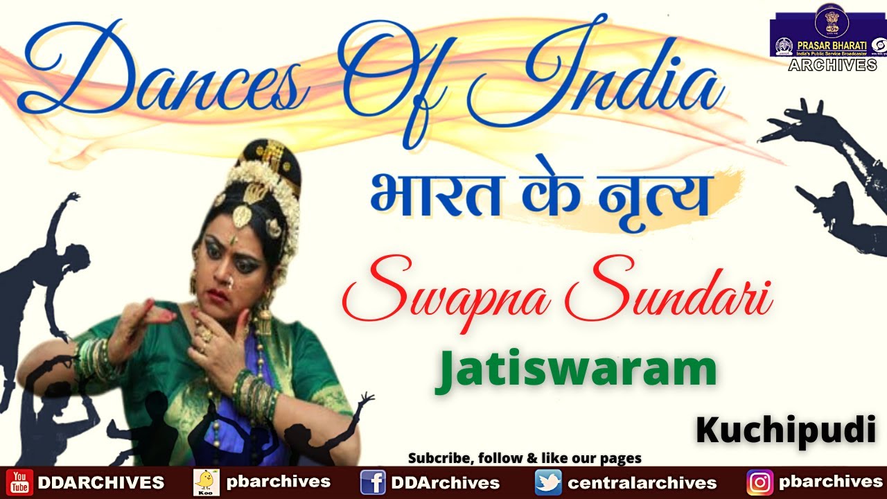 Swapna Sundari | Kuchipudi | Jatiswaram | Dances of India