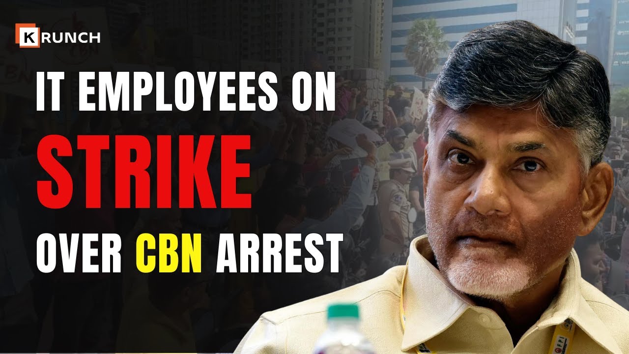 Chandrababu Naidu Under Arrest | Corruption Case | Andhra Pradesh | TDP