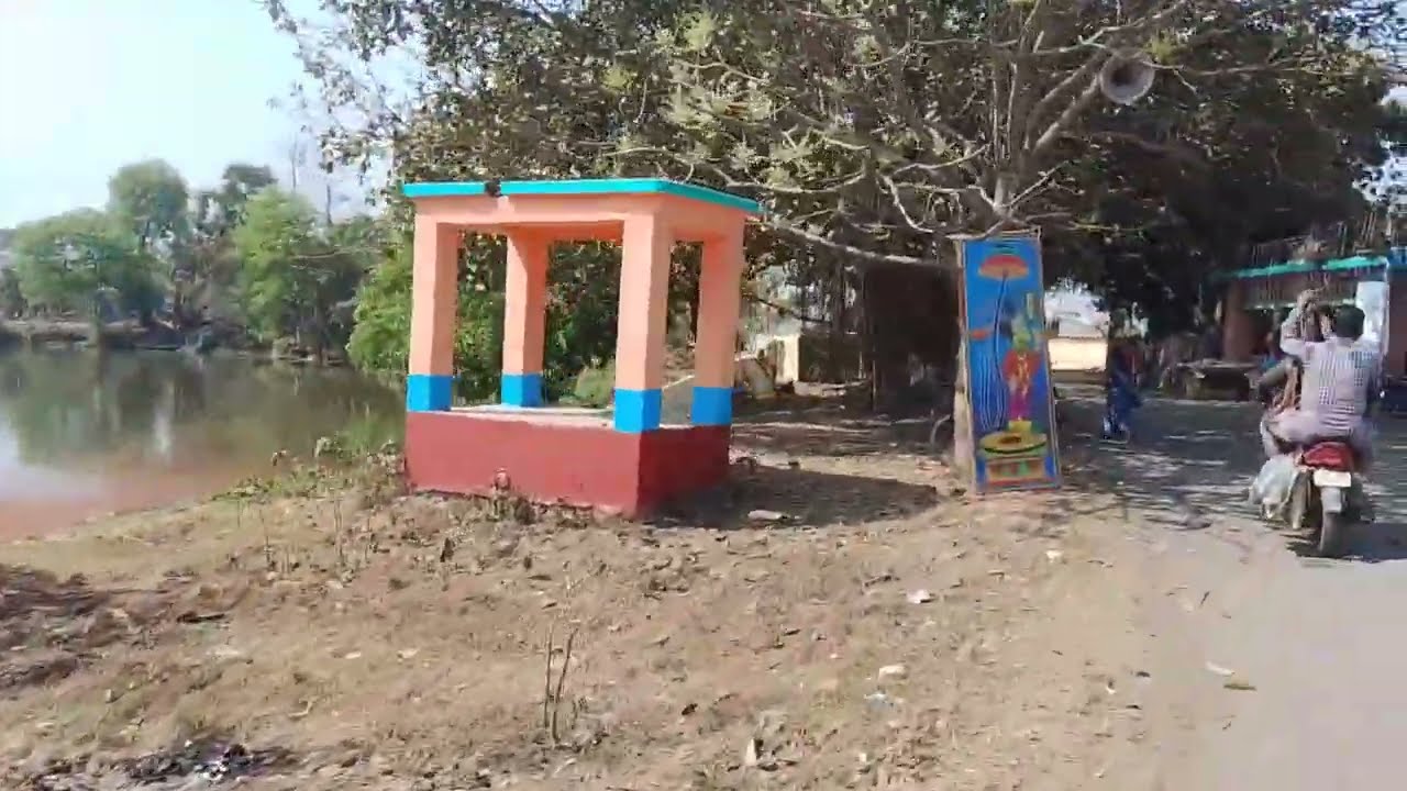 Бхутта Роуд Айра