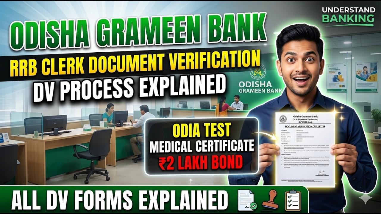 RRB Clerk DV Call Letter Out 😱 | Odisha Grameen Bank DV Process, Forms, ₹2 Lakh Bond Full Details