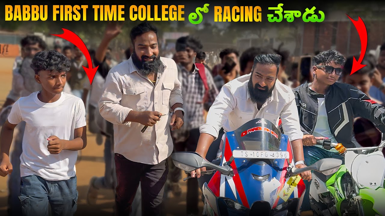 Babbu First Time College లో Racing చేశాడు | Pareshan Boys1