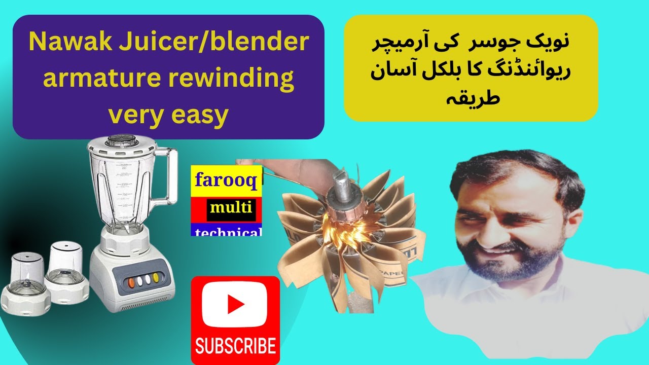 How to rewind armature of Nawak juicer  N 999 | farooq multi technical