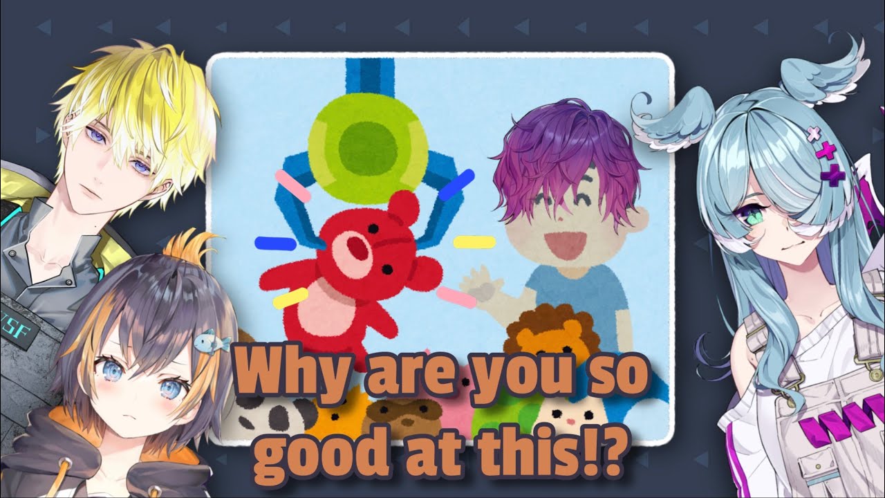 Uki the crane game god ≪Uki Violeta | Elira Pendora | Sonny Brisko | Petra Gurin | NIJISANJI EN≫