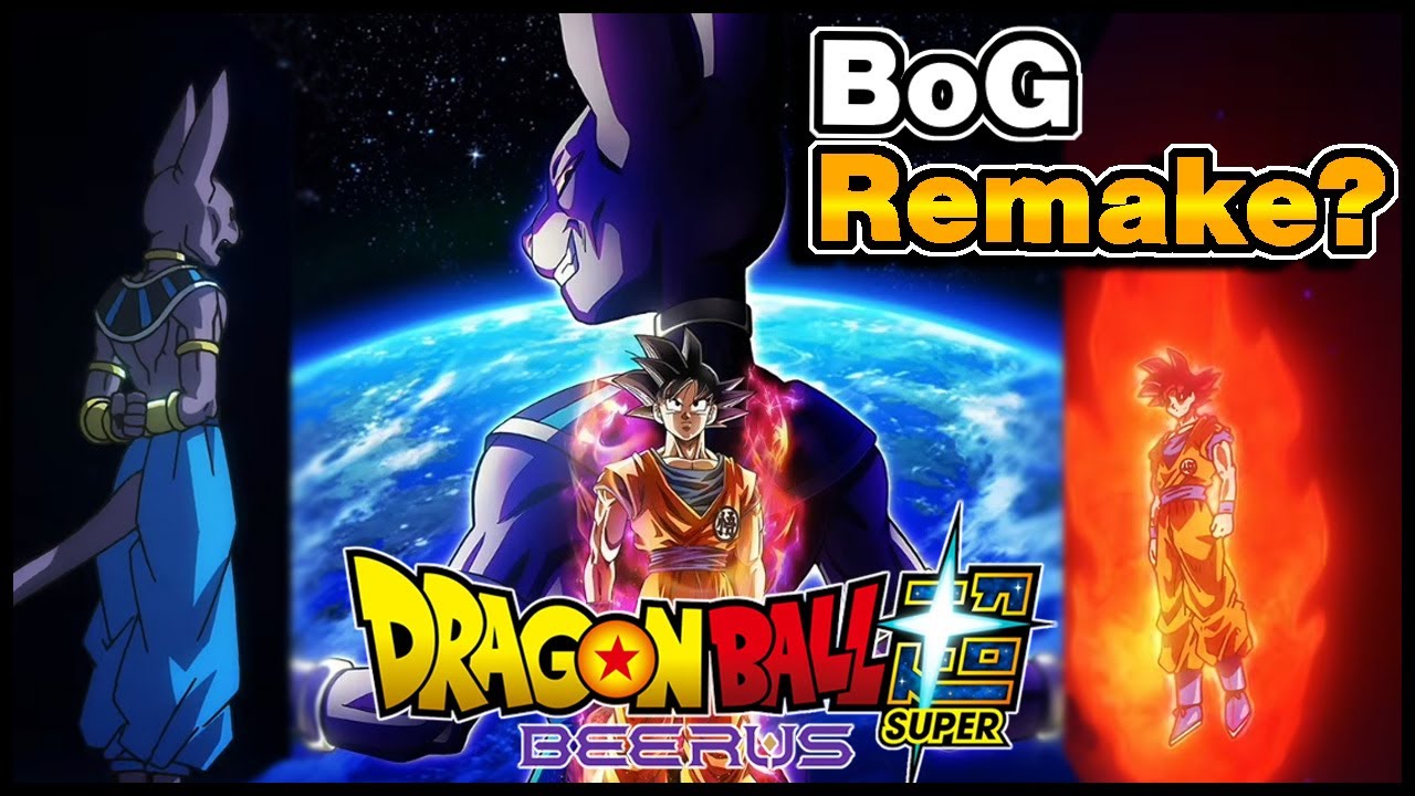 Не всё так просто?! Как в Dragon Ball Super: Beerus можно исправить анимацию и логическую последо...